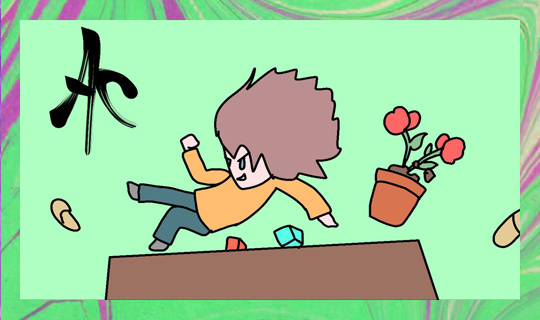 Из личного архива автора. Художник: Андриан Минаев