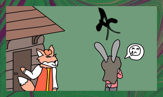 Из личного архива автора. Художник: Андриан Минаев