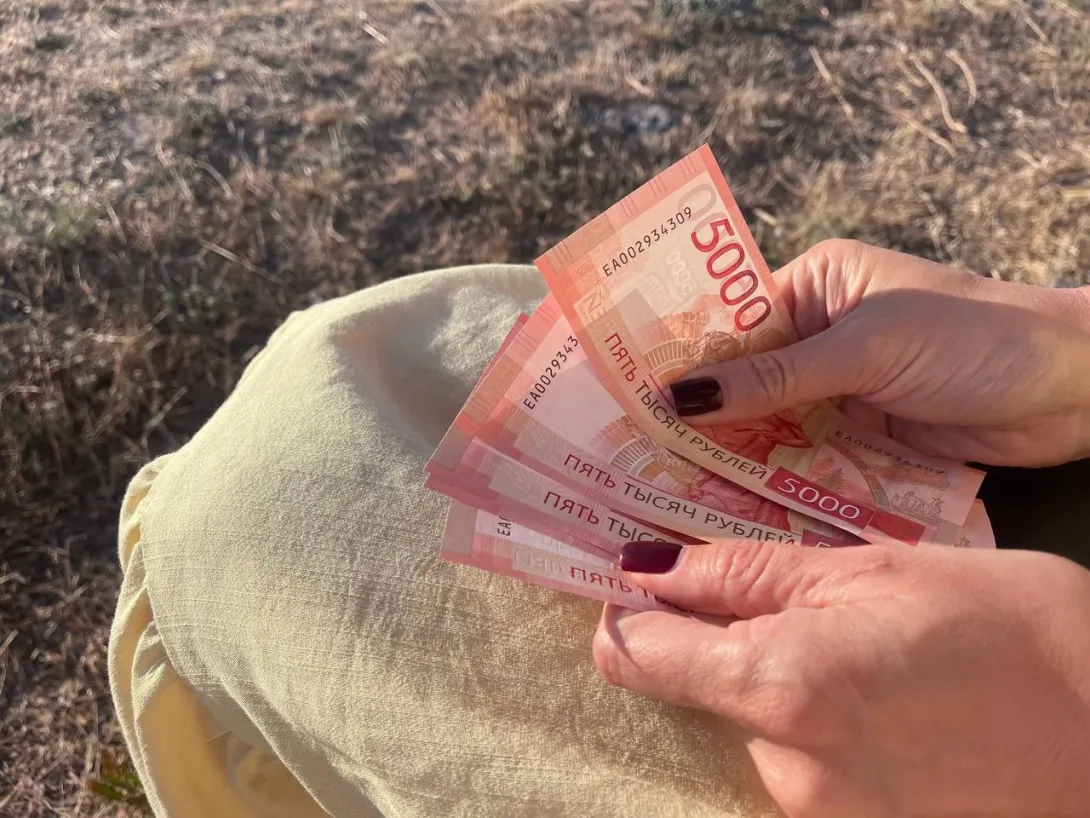 Фото:
Татьяна Воробьёва / ForPost