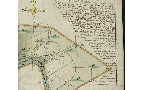 Официальный сайт Национального парка "Онежское Поморье"