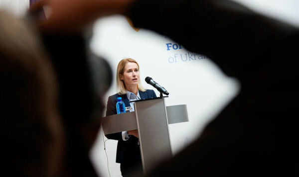 AP Photo / Julia Demaree Nikhinson