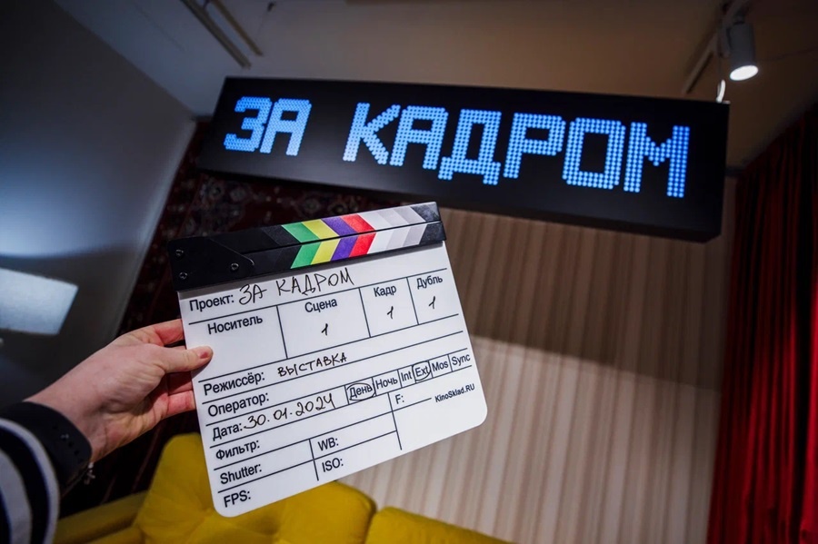    Фото предоставлено пресс-службой