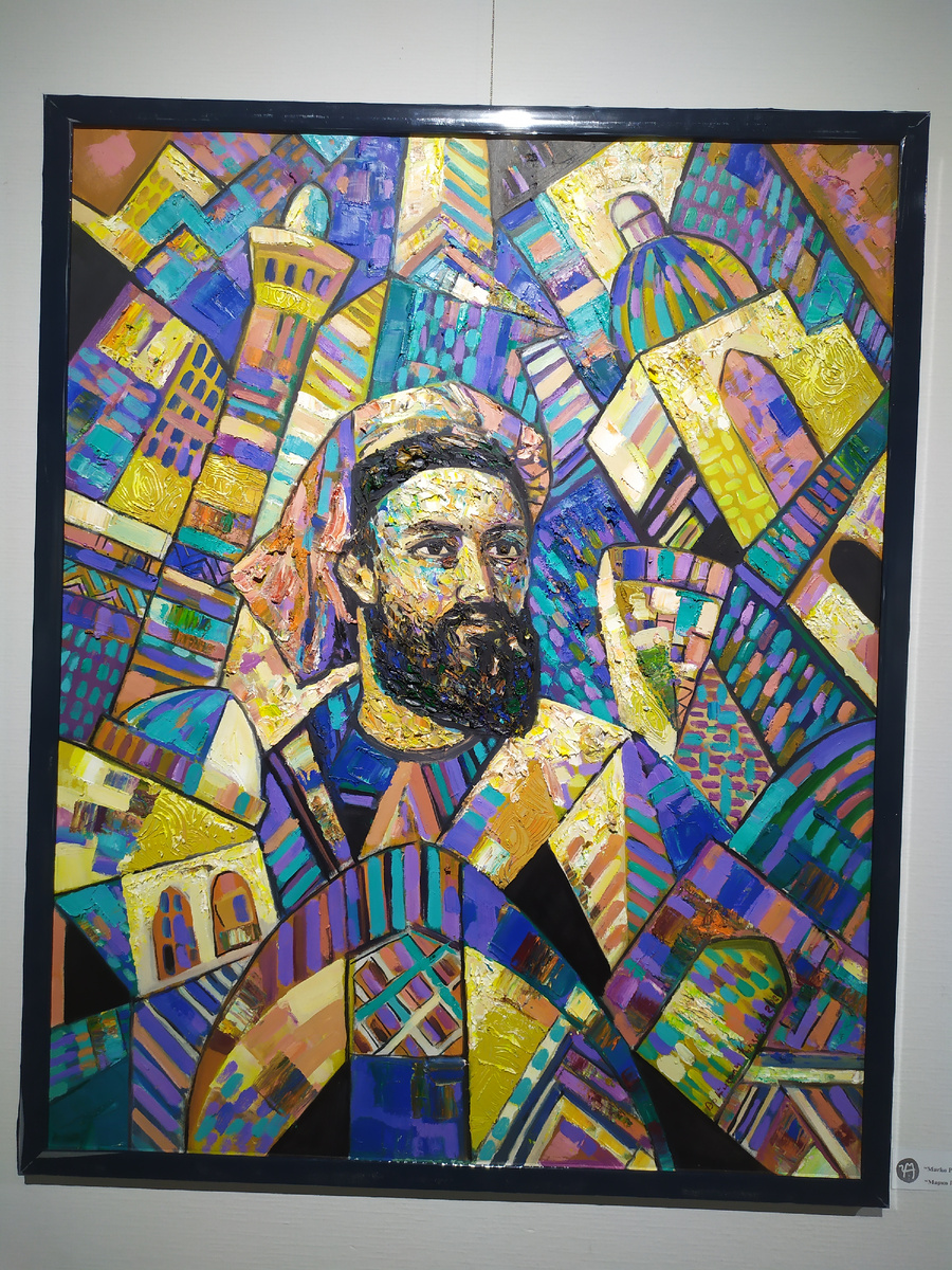 Фото автора .