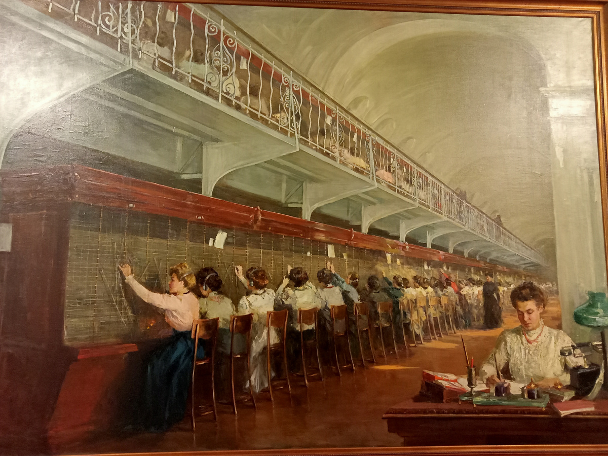 Музей. Фото автора