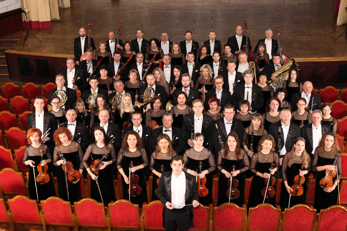 Оркестр Донецкой филармонии