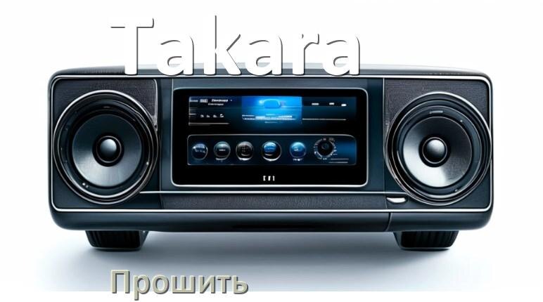 
Как прошить магнитолу Takara Андроид на русский через флешку и компьютер