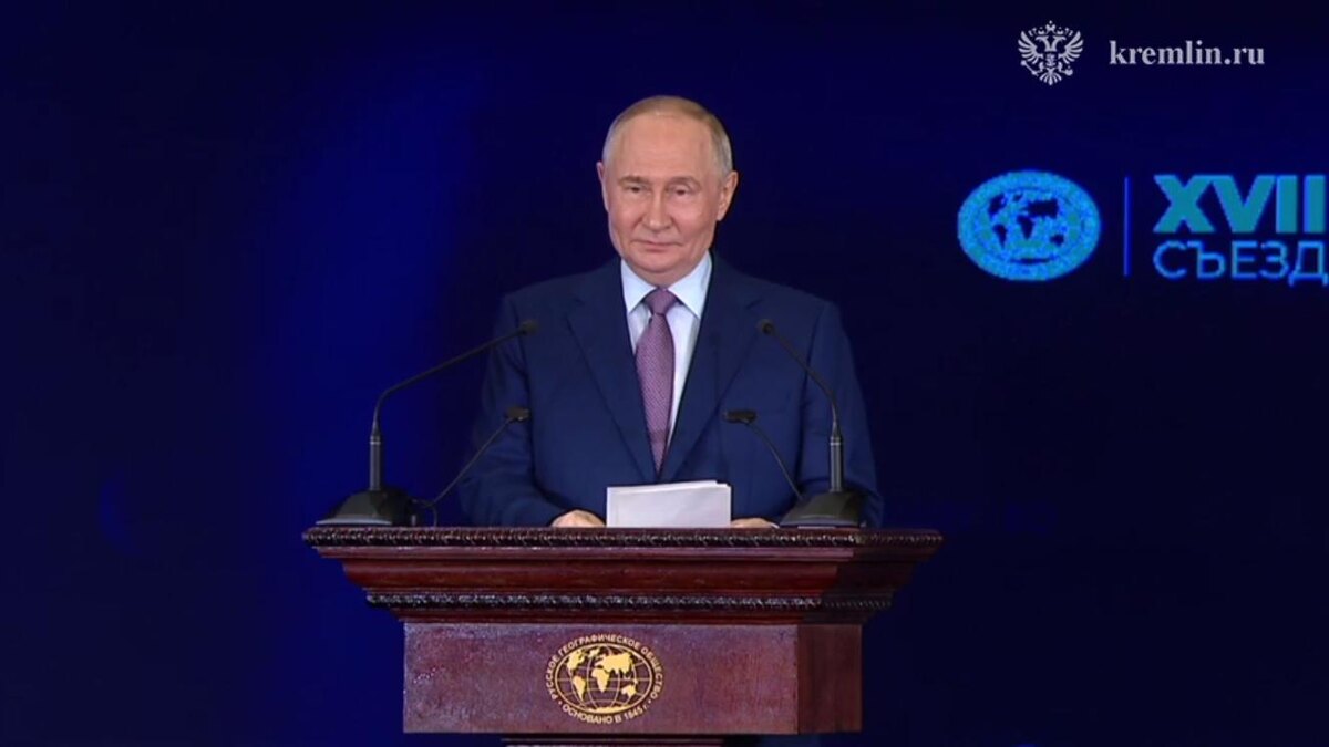    Фото: t.me/news_kremlin