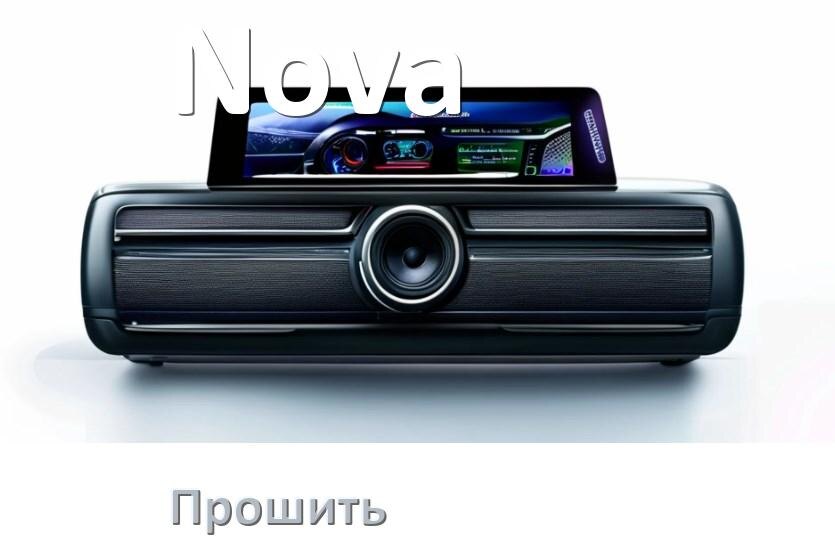 
Как прошить магнитолу Nova Андроид на русский через флешку и компьютер