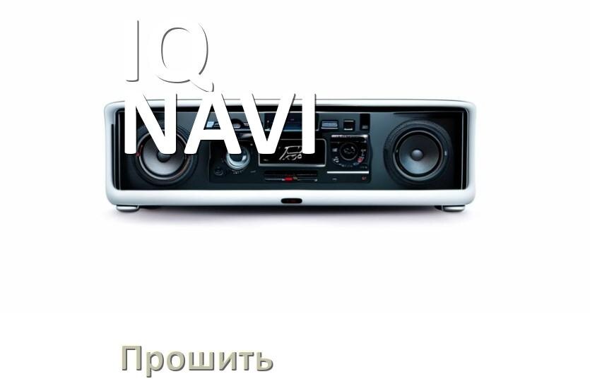 
Как прошить магнитолу IQ NAVI Андроид на русский через флешку и компьютер