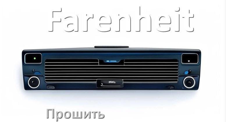 
Как прошить магнитолу Farenheit Андроид на русский через флешку и компьютер