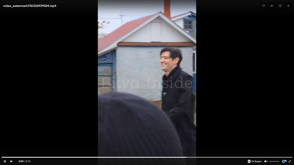 скрин из ролика