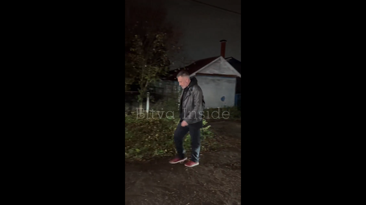 второй скрин