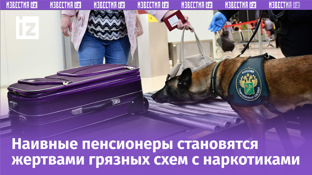 Фото: РИА Новости/Павел Лисицын