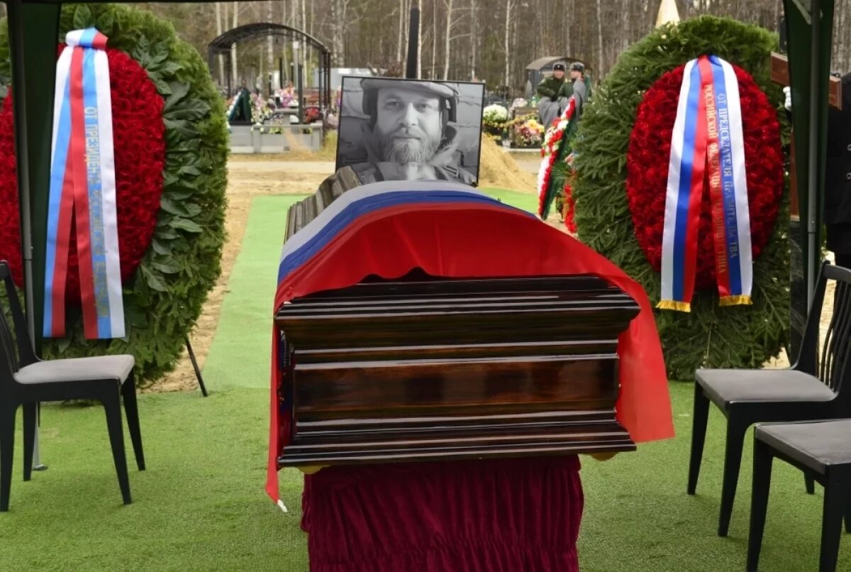    «Мы будем мстить».