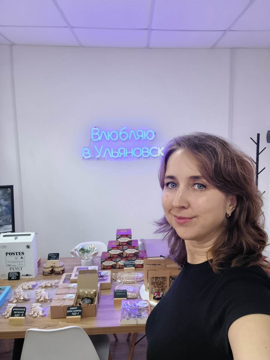 Раньше в сувенирной лавке было так.