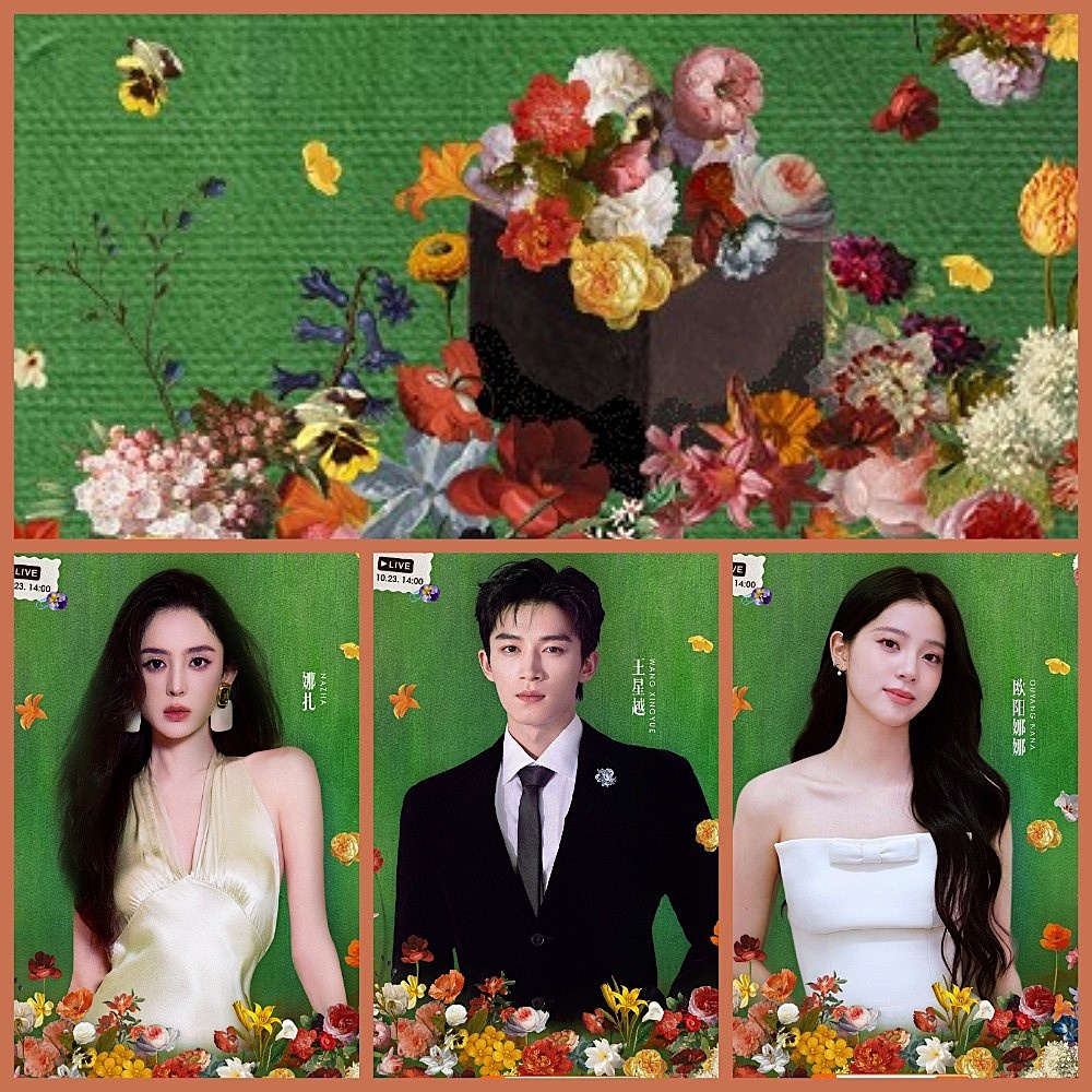 Гулиначжа, Ван Синъюэ, Оуян Нана