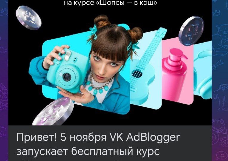 Сегодня проснулся с мыслью о том, что хочу новых свершений