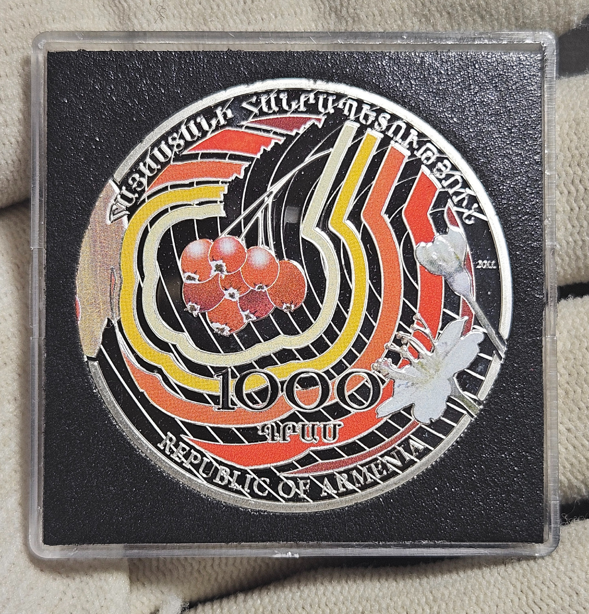 1000 драмов 2011 года "Армянская рябина" можно преобрести у нас в Телеграмм канале t.me/Antik_dvij