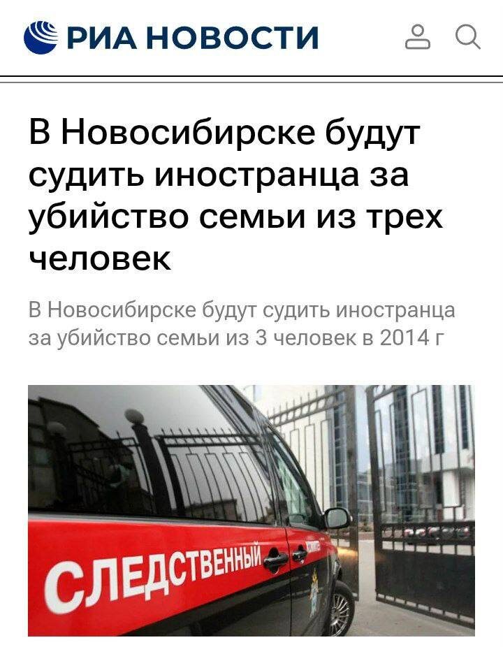 Автор: В. Панченко