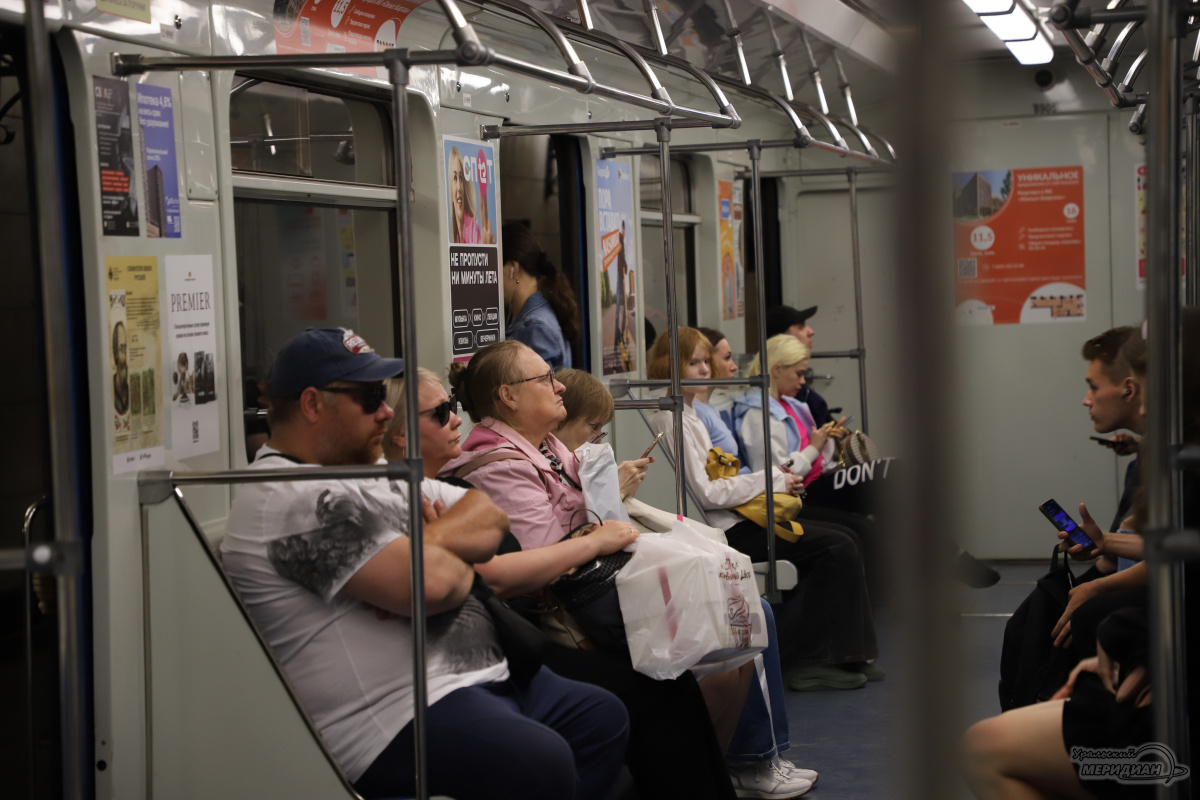    Фото: Анастасия Сибирякова © ИА «Уральский меридиан»