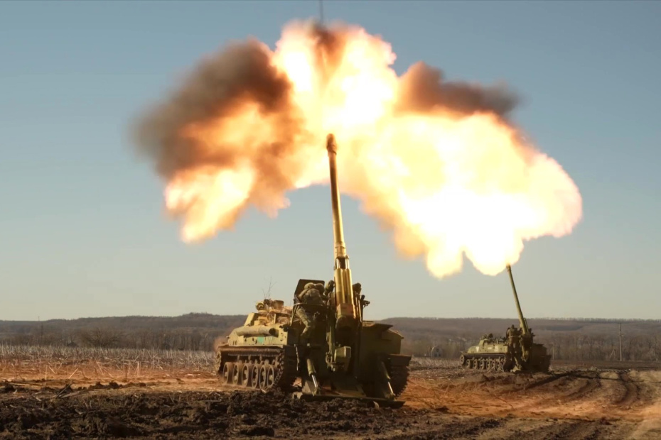    МО РФ