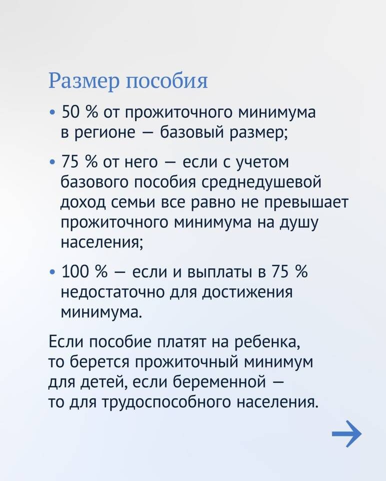    Фото: Госдума