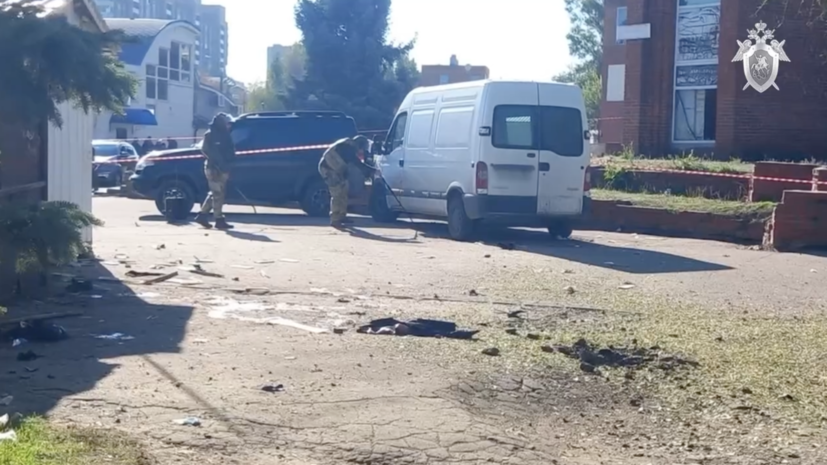    Следком ЛНР