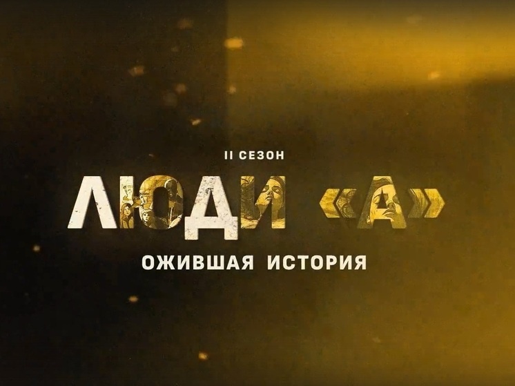     кадр из фильма