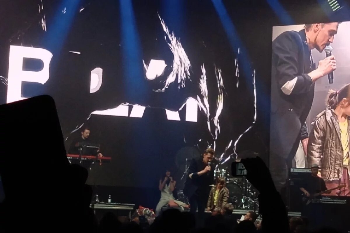    Дима Билан представил новое шоу в Новосибирске