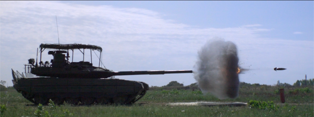 Танк Т-90 "Прорыв"