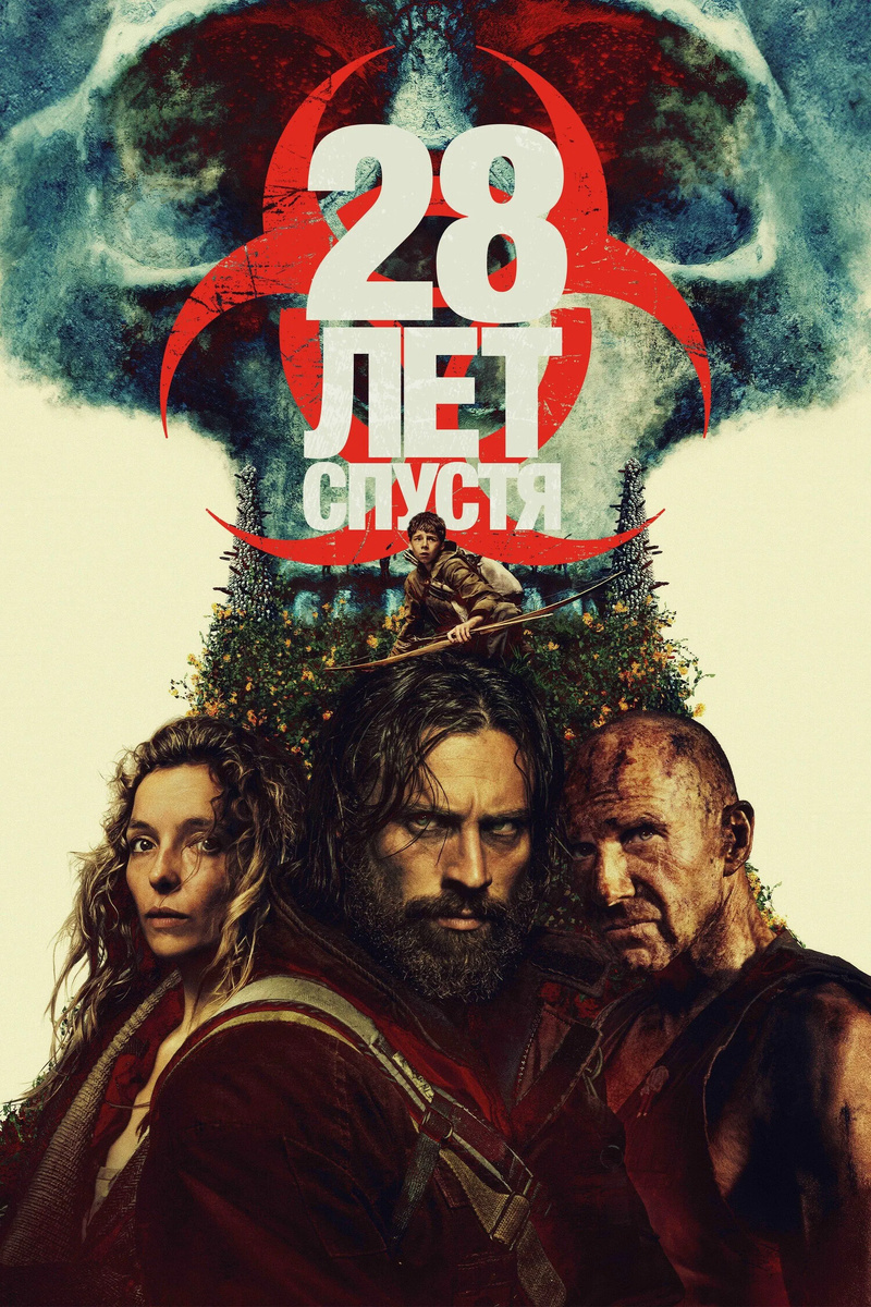 С просторов интернета конечно же