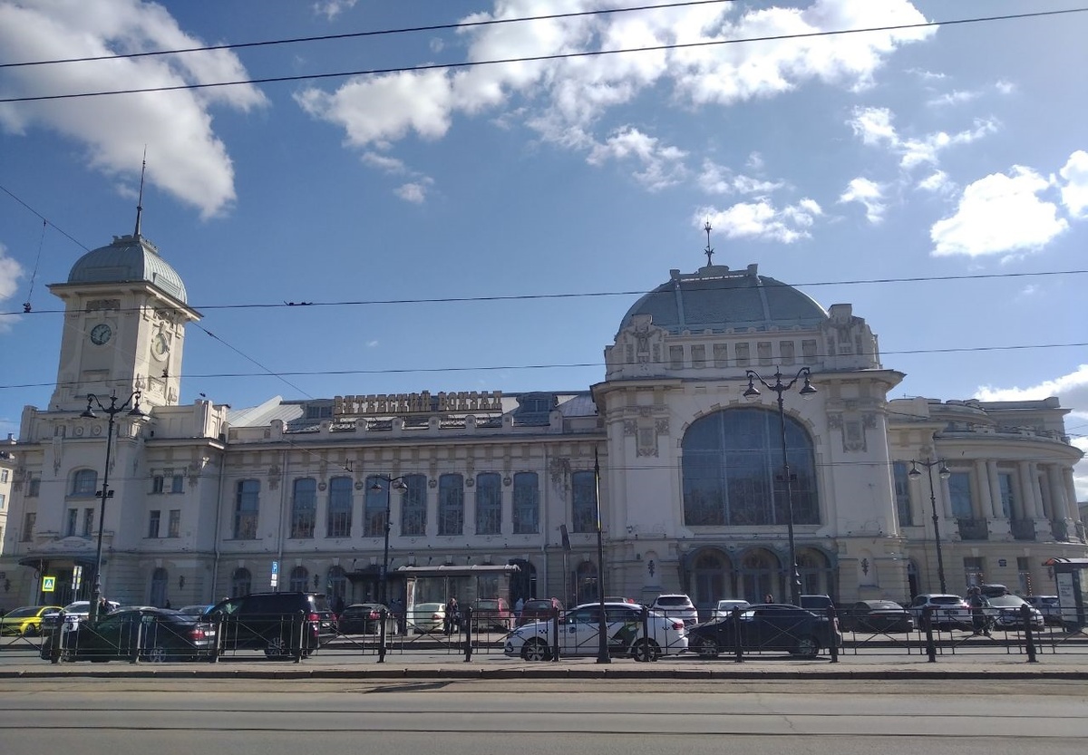 Витебский вокзал