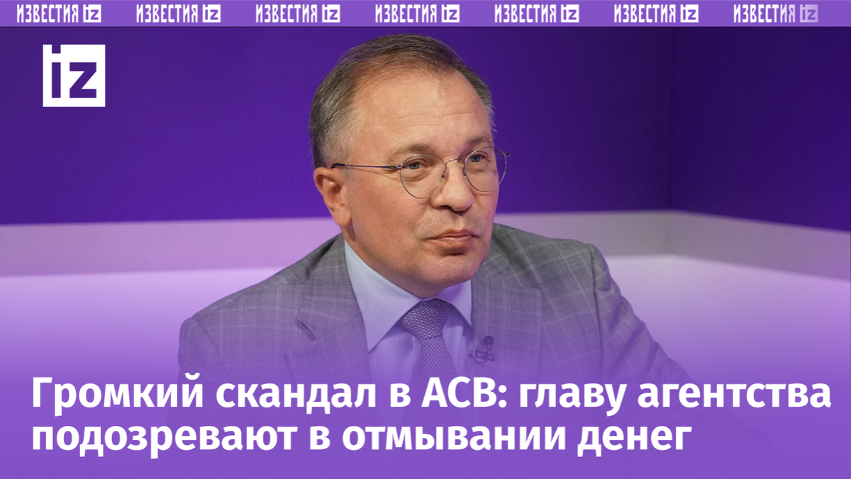 Фото: ИЗВЕСТИЯ/Павел Волков