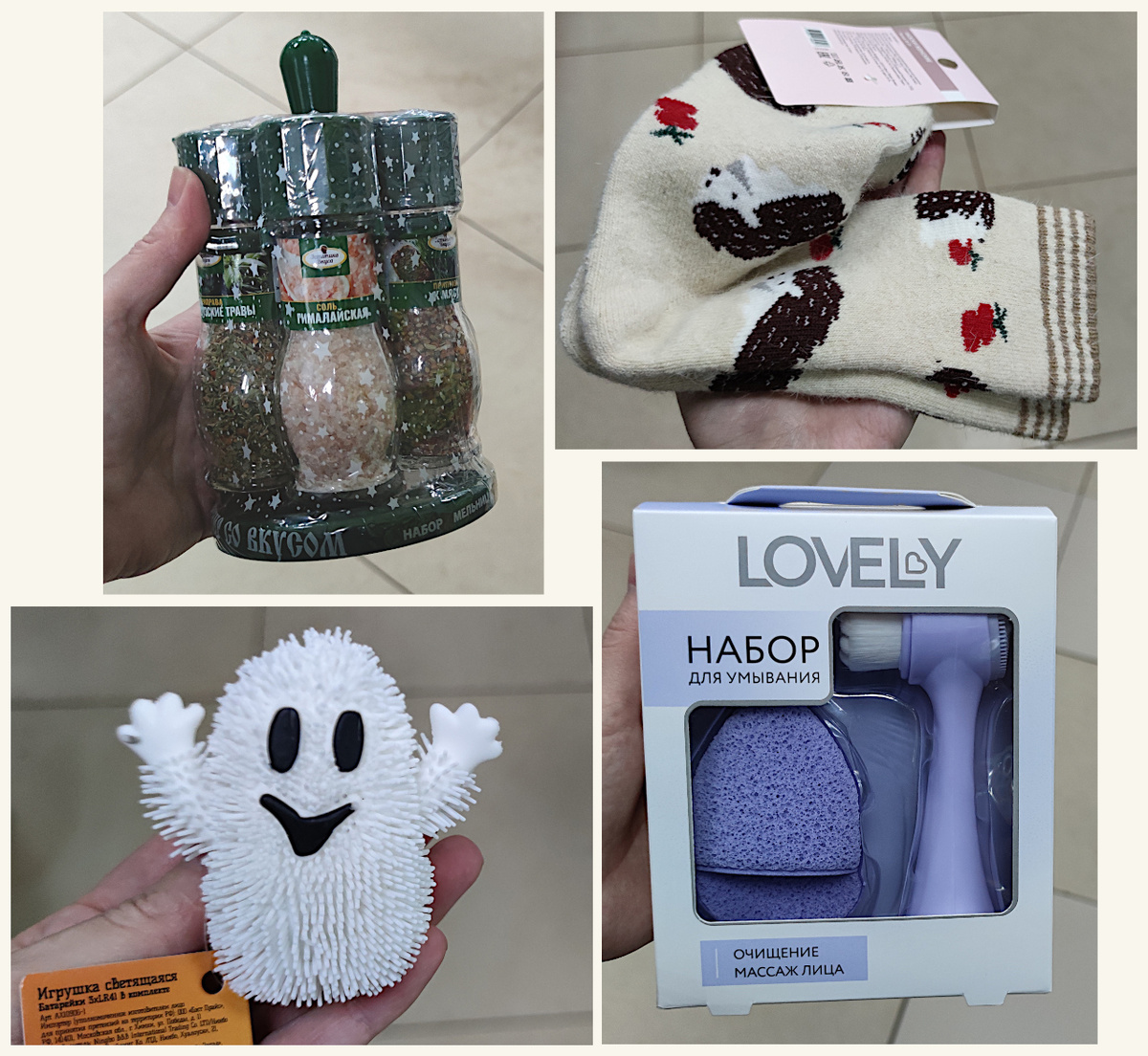 Все фото авторов