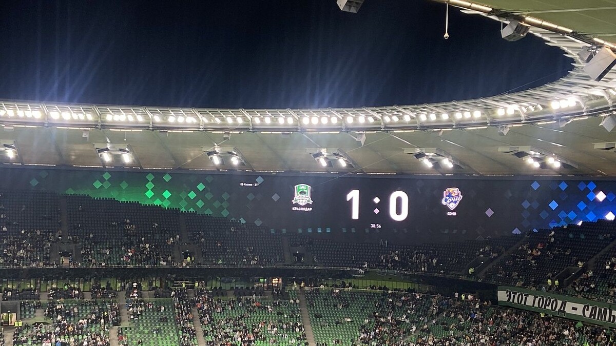    Фото: телеканал «Краснодар»