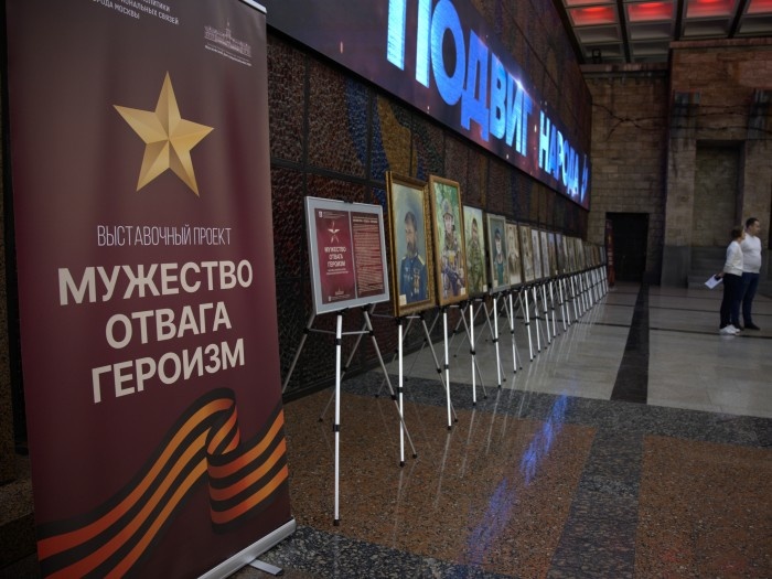    Фото: Юлия Федотова