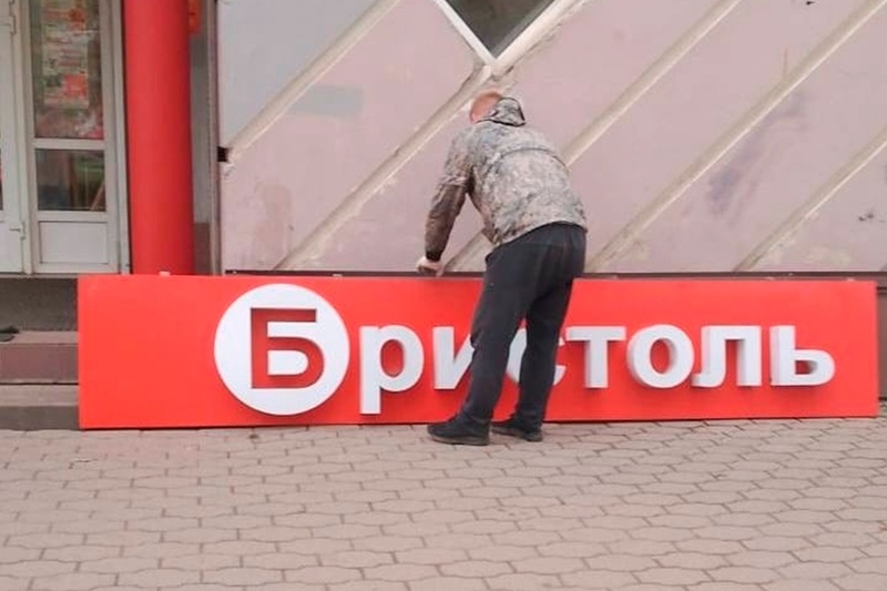    Об этом на оперативном совещании при губернаторе Георгии Филимонове сообщил замгубернатора Дмитрий Родионов.