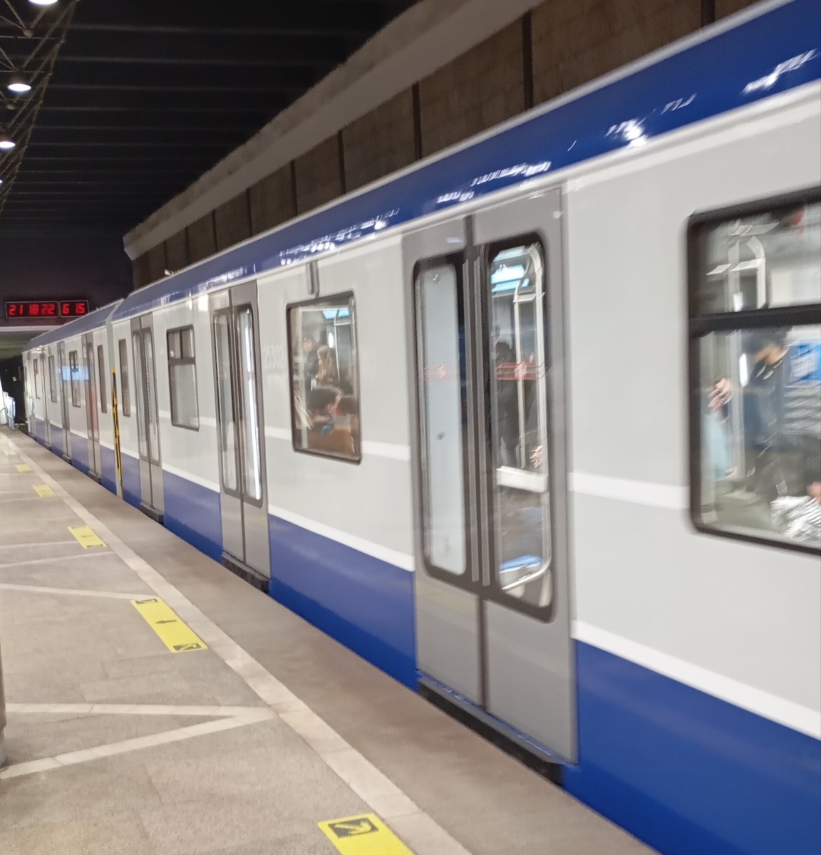 Ермак в метро.