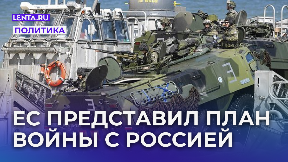 Фото: Agencja Gazeta / Reuters

