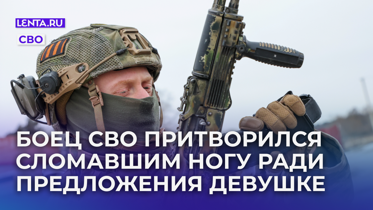 Фото: Belkin Alexey / news.ru / globallookpress
