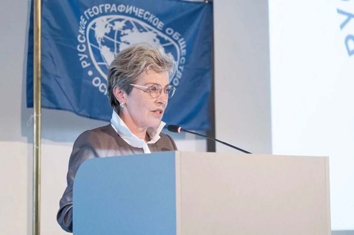    Светлана Сивкова получила звание «Заслуженный географ России»