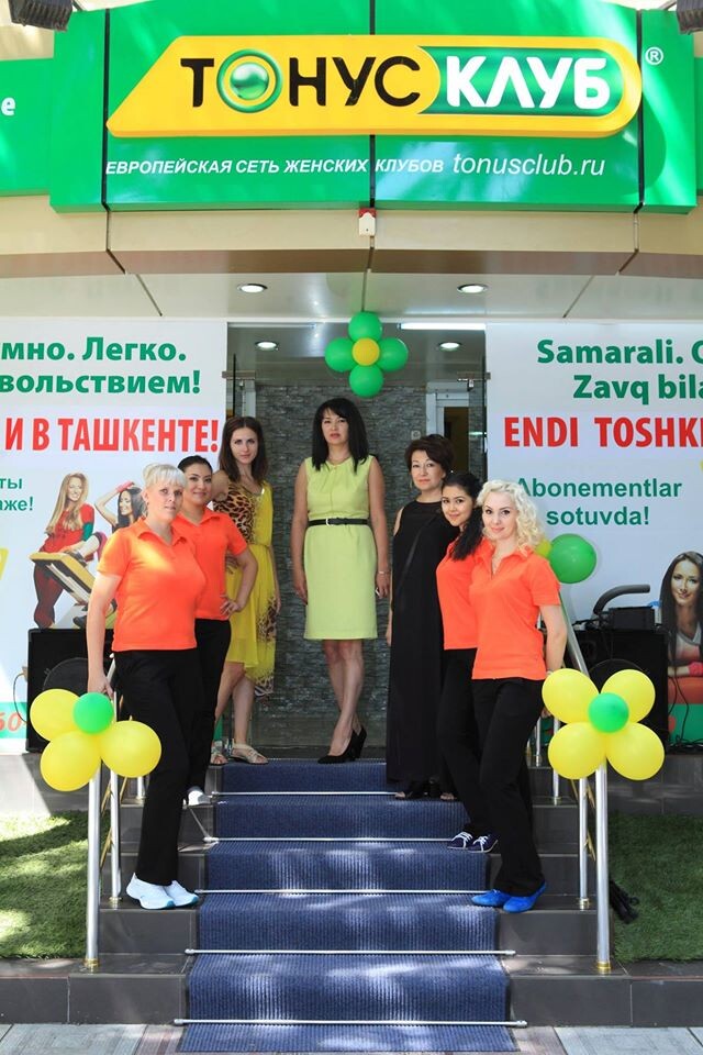 Открытие ТОНУС-КЛУБа в г.Ташкент
