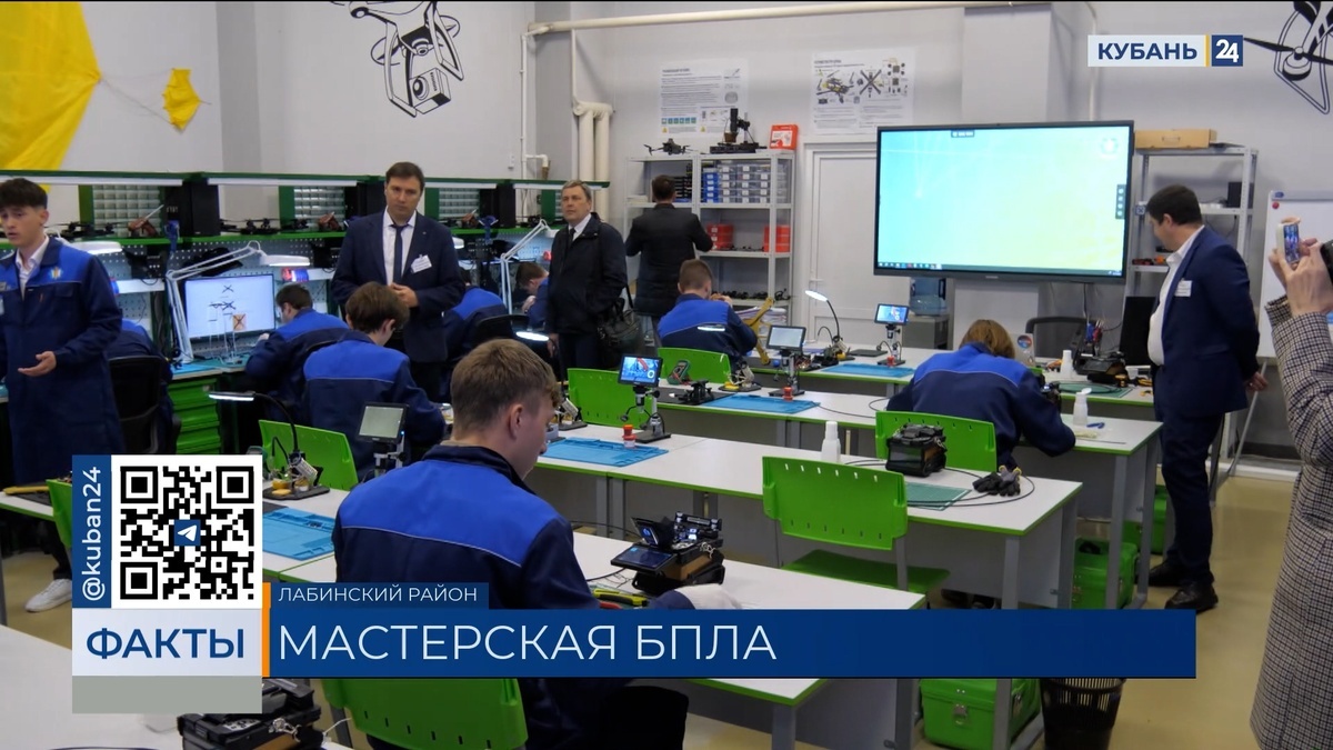    Скриншот видео телеканала «Кубань 24»