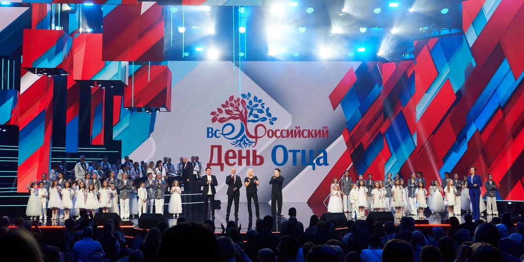 День Отца. Экскурсия в детство, и даже дальше – задолго до моего рождения.