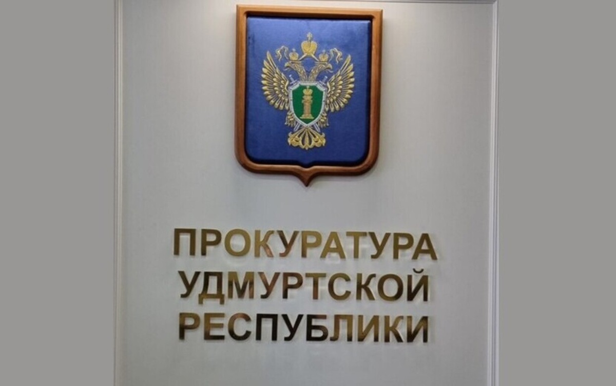    Депутата в Сюмсинском районе досрочно лишили мандата из-за утраты доверия