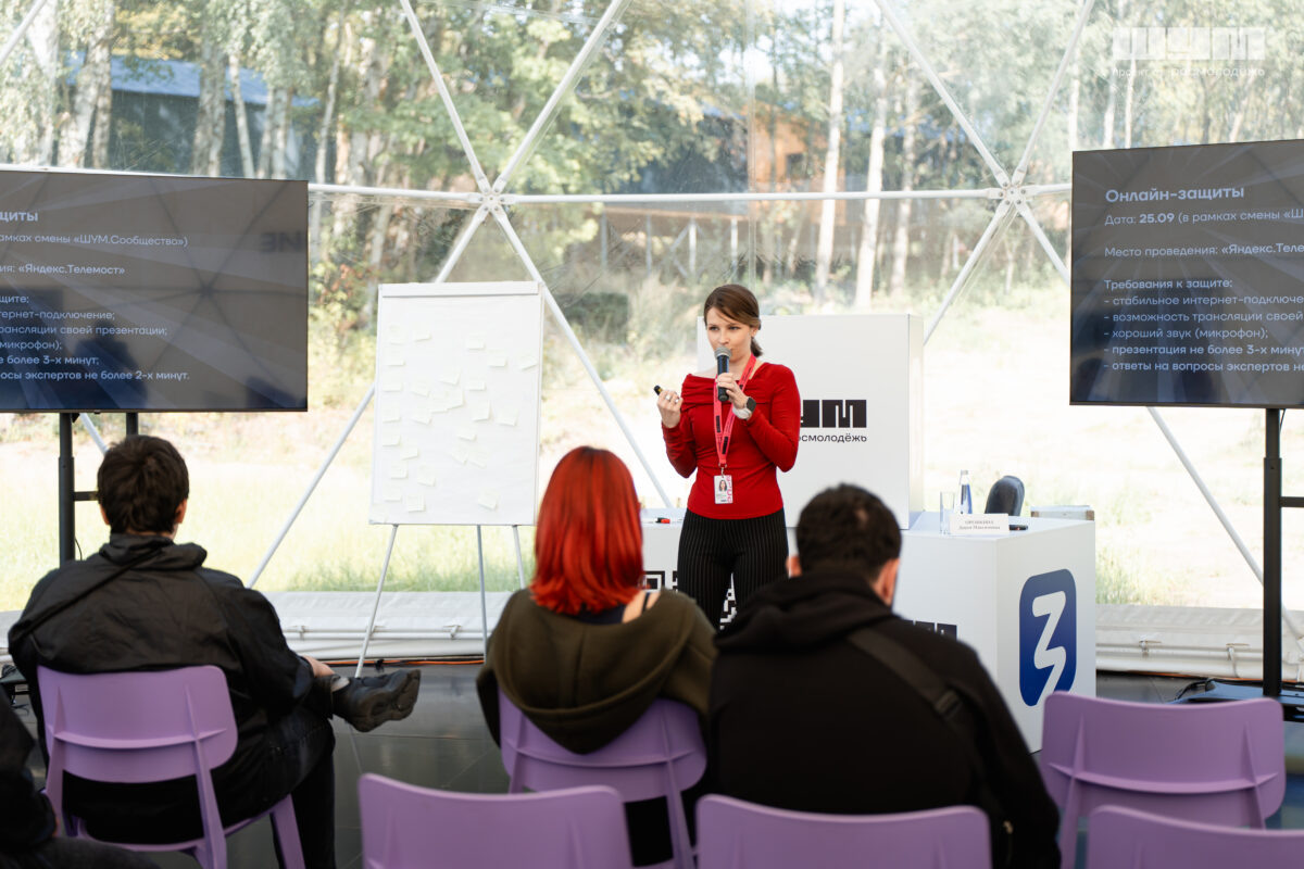    Фото предоставлено пресс-службой