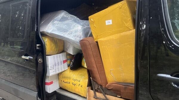    © ГТК Беларуси