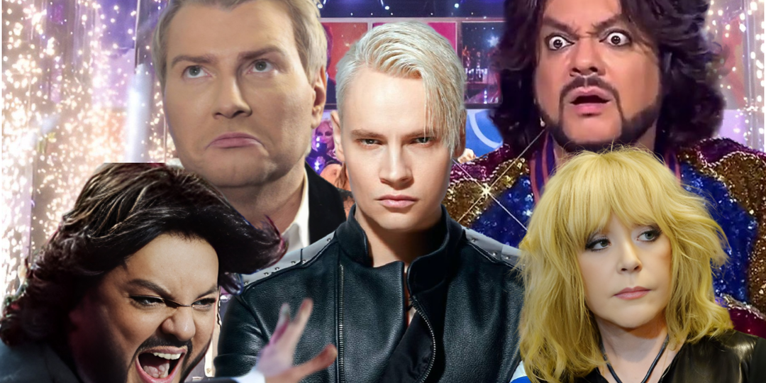 «Крах эстрадной мафии». Кто теряет миллионы из-за Шамана и чем это грозит Дронову