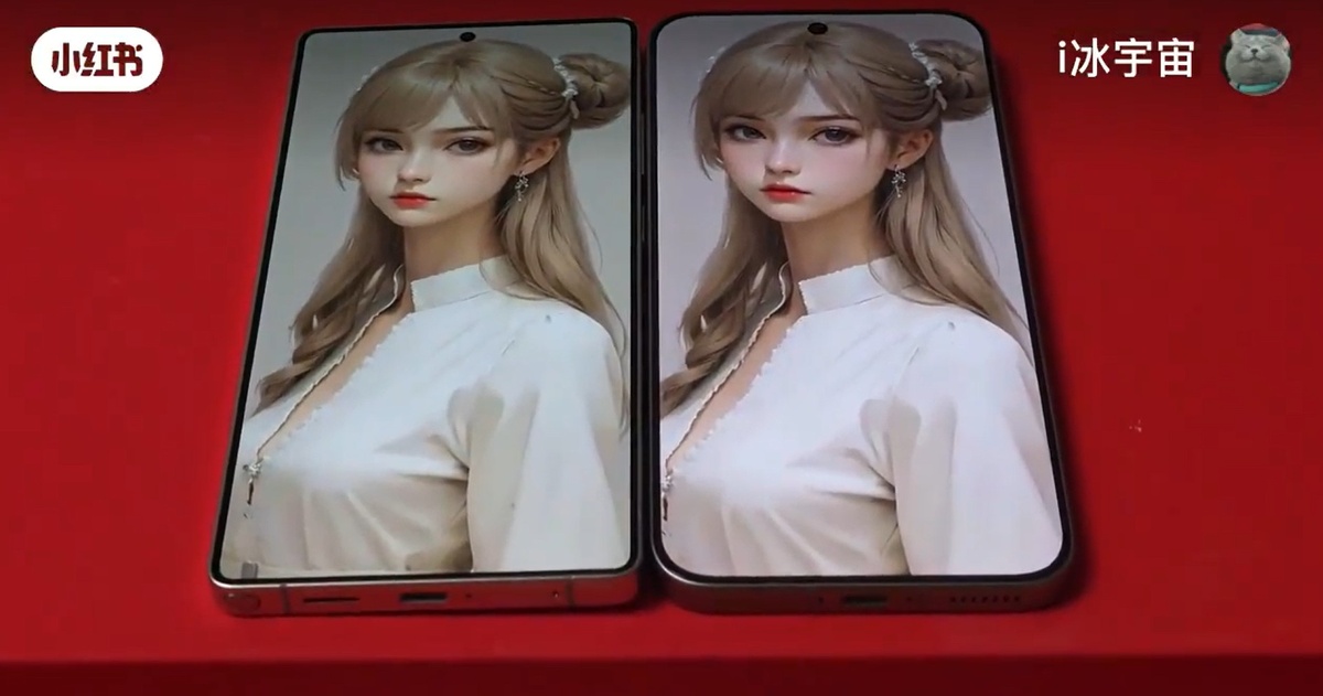    Инсайдер сравнил OLED-дисплей нового поколения iQOO 15 с экраном Galaxy S25 Ultra