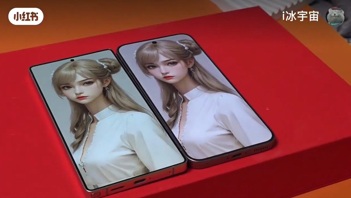    Инсайдер сравнил OLED-дисплей нового поколения iQOO 15 с экраном Galaxy S25 Ultra